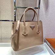 Prada Woven Beige Handbag 33x25x14.5cm - 3