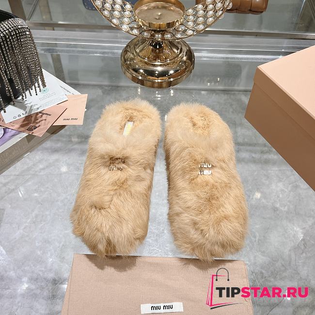 Miu Miu wool half-slip mules closed toe fur beige slippers - 1