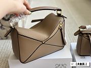 Loewe Geometric Puzzle Large Bag 24*15cm - 6