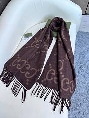 Gucci Big G tassel jacquard tassel brown scarf  - 1