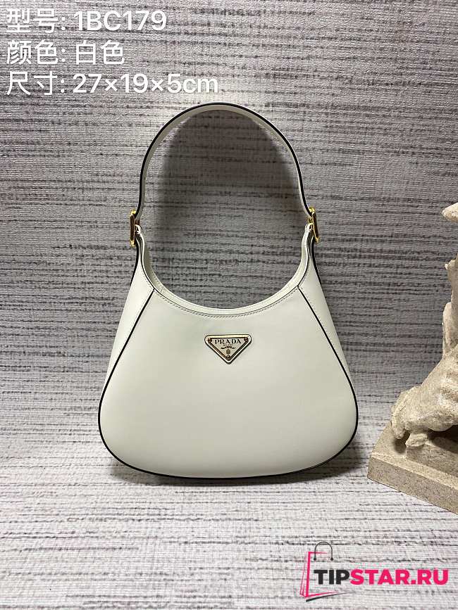 Prada Caftskin Box Shoudle Bag White 27x19x5cm - 1