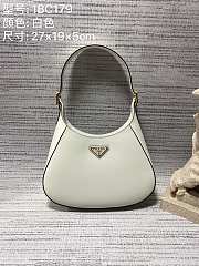 Prada Caftskin Box Shoudle Bag White 27x19x5cm - 1