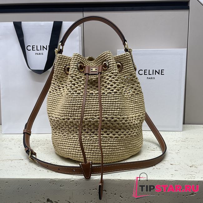 Celine Classic Basket Bag 23 x 25 x 20 cm - 1