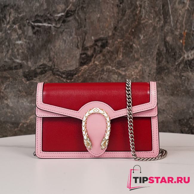 Gucci Dionysus Leather Mini Bag Red Pink 16.5*10*4cm - 1