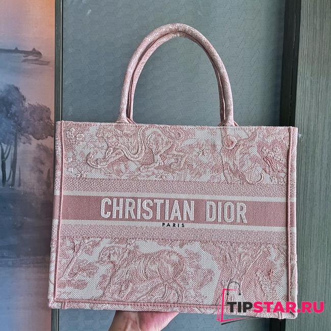 Dior Book Tote Shopping Bag Pink Tiger Medium 36.5cm  - 1