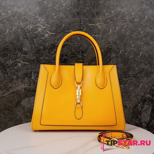 Gucci Jackie Yellow Bag 30*24*12cm - 1