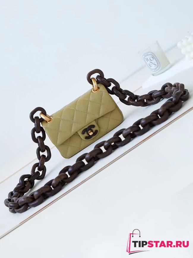 Chanel Mini Flap Métiers d'art Butter Bags 18cm - 1