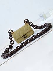 Chanel Mini Flap Métiers d'art Butter Bags 18cm - 1