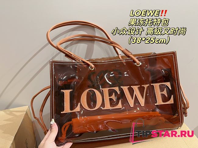 Loewe Jelly Tote Bag 38x25cm - 1