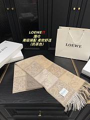 Loewe Beige Scaft  - 5