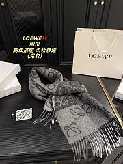 Loewe Grey Scaft  - 1