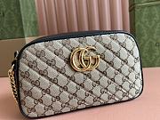 GG Marmont small matelassé shoulder bag 24*12*7CM - 1