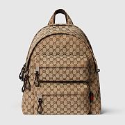 GG canvas in beige and ebony backpack 40x36.5x23cm - 1