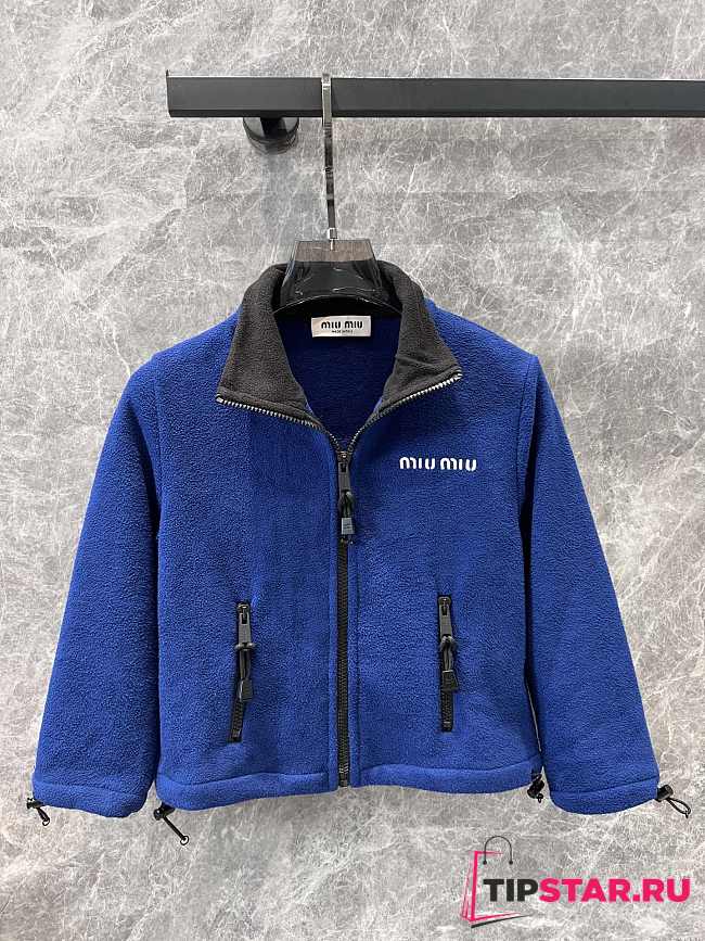 Miu Miu polar fleece zipper blue short jacket  - 1