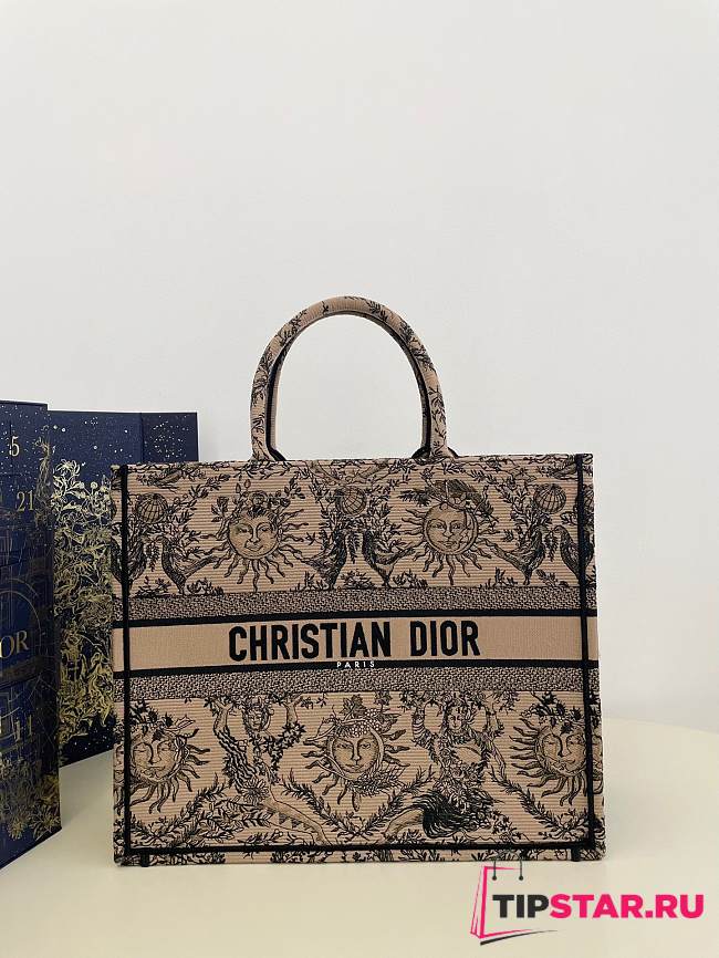 Dior Large Sunrise Tote Bag 42cm - 1