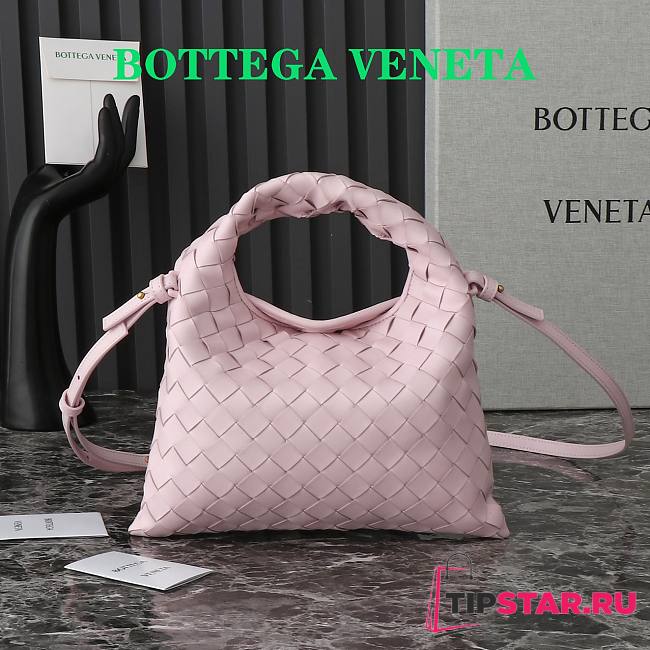 BV Mini Hop Pink Bag 25.5×14.5×11cm - 1