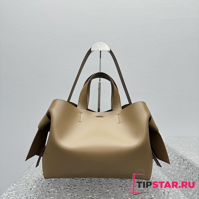 Musubi Brown Classic 34x26x15cm - 1