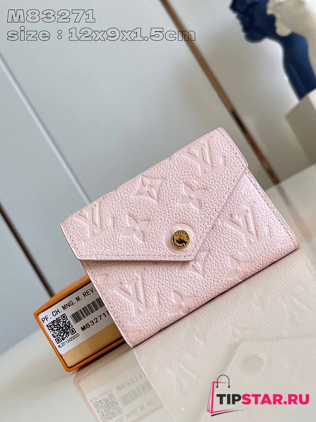 LV Victorine Wallet M83271 Pink 12x9.5x1.5cm - 1