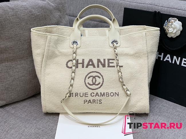 Chanel 31 Rue Cambon Paris Beige Tote 38cm - 1