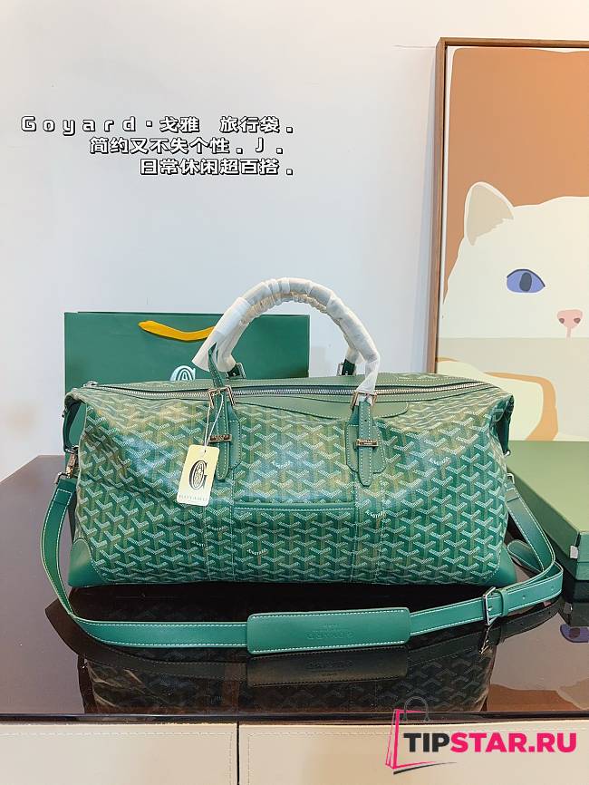 Goya travel bag green 55*17*31cm - 1