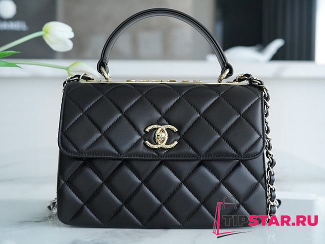 Chanel Trendy Embossed Genuine Leather 25cm - 1