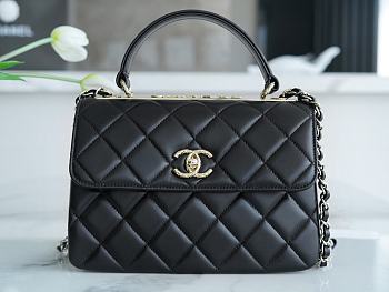 Chanel Trendy Embossed Genuine Leather 25cm