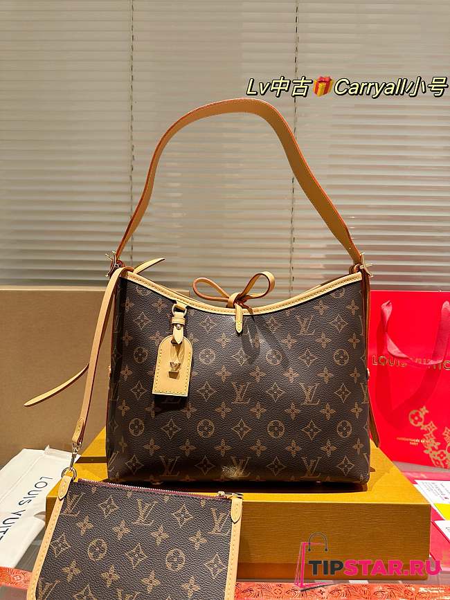 LV Carryall New Commuter Bag 29cm - 1