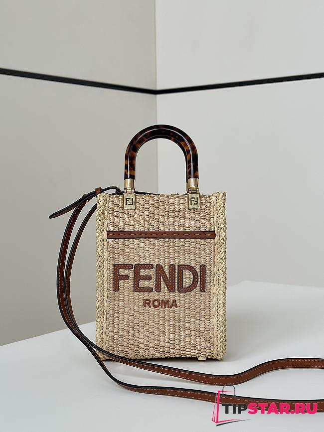 Fendi Look Mini Square Brown Bag 13.5x5.5x18cm - 1