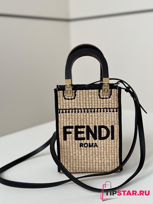 Fendi Look Mini Square Black Bag 13.5x5.5x18cm - 1