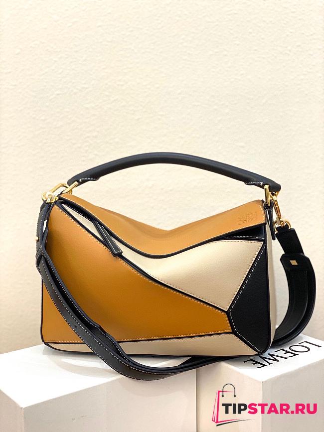 Loewe Medium Lucky Bambo Black&Yellow 29*12*19cm - 1