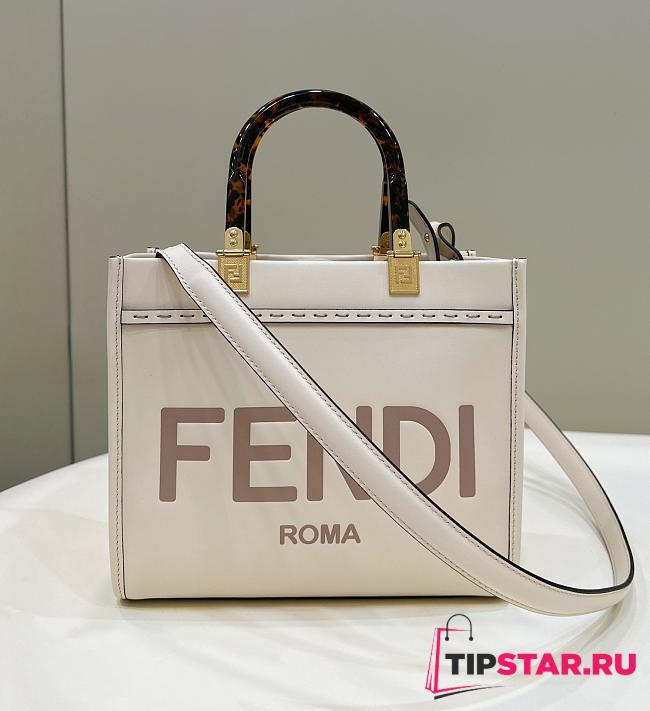 Fendi Full Leather Embossed Tote Creamwhite 25.5x12x23cm - 1