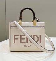 Fendi Full Leather Embossed Tote Creamwhite 25.5x12x23cm - 1