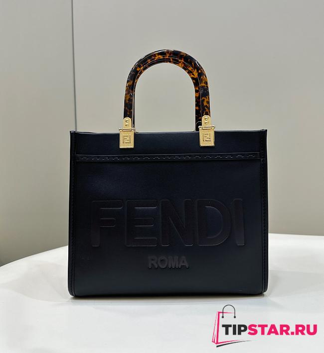 Fendi Full Leather Embossed Tote Black 25.5x12x23cm - 1