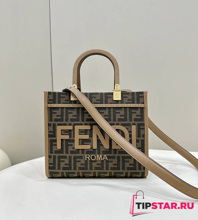 Fendi Full Leather Embossed Tote Monogram 25.5x12x23cm - 1