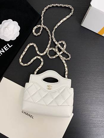 Chanel Nano Shopping Bag 20.5x17.5x3.5cm