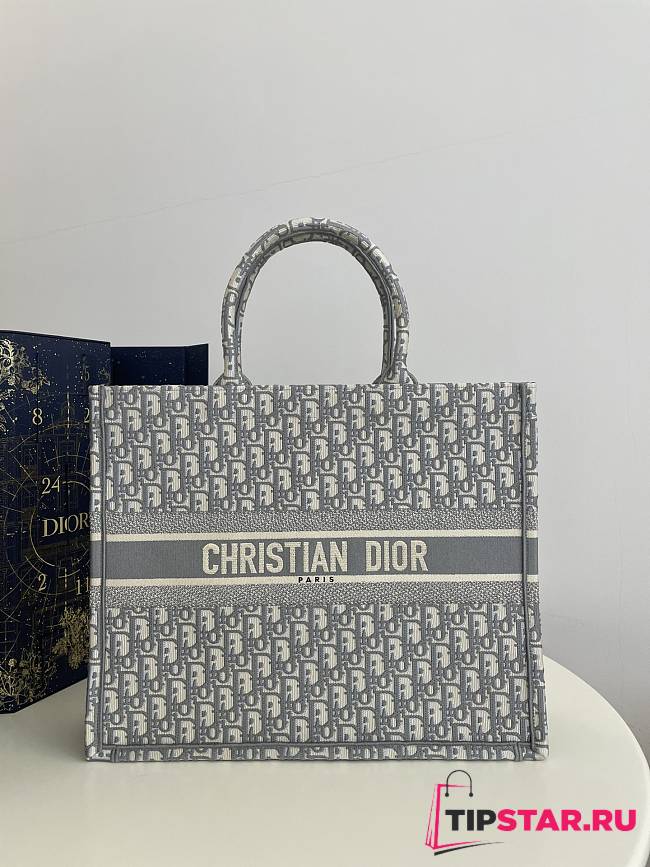 Dior Large Book Tote Dream Light Grey Tone Bag 42*35*18cm - 1