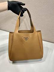 Prada Large Brown Bucket Bag 32X27X14CM - 1