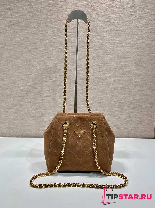 Prada vintage chain hobo bag 27x24x6cm - 1