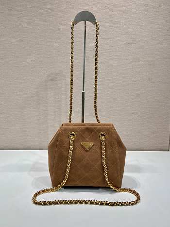 Prada vintage chain hobo bag 27x24x6cm