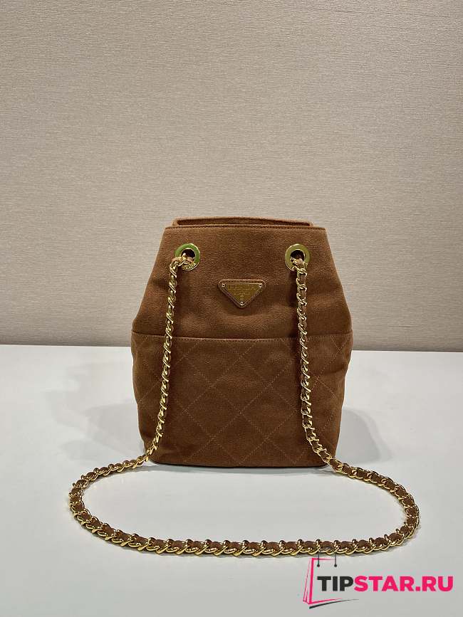 Prada vintage chain hobo bag 26.5X25X15.5CM - 1