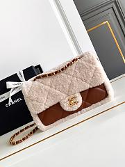 Chanel Teddy Bear Falg Bag 16 x 23.5 x7.5 cm - 1