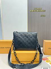 LV new cousin bag 26x22cm - 1