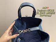 Dior Toujours Medium Handbag 30x20cm - 6