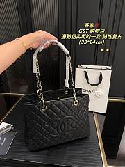 Chanel GST Tote Bag 33X24CM - 6