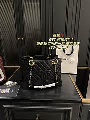 Chanel GST Tote Bag 33X24CM - 1