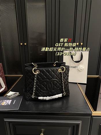 Chanel GST Tote Bag 33X24CM