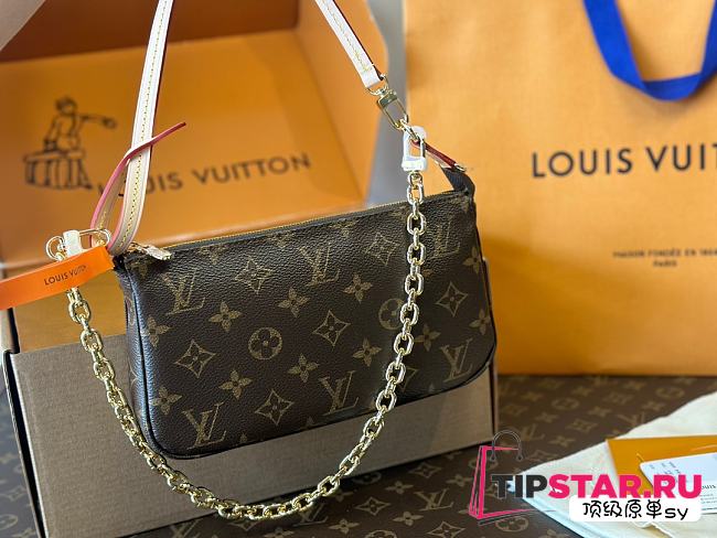 LV big general bag 23cm - 1