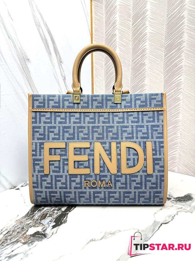 Fendi Sunshine FF Jacquard Medium Top Handle Bag - 1