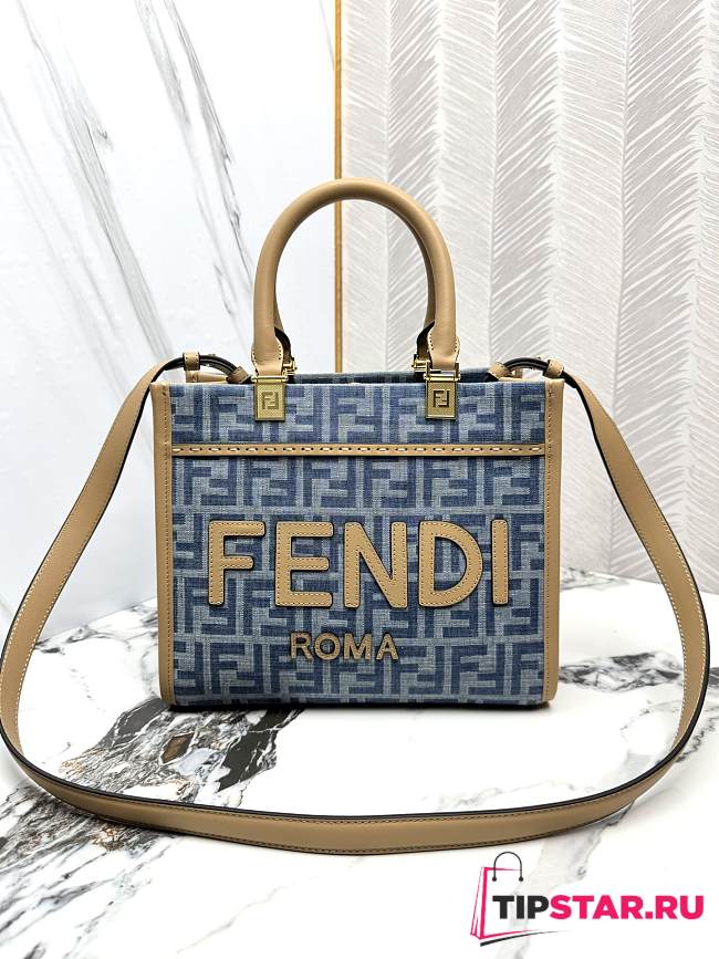 Fendi Sunshine FF Jacquard Small Top Handle Bag - 1