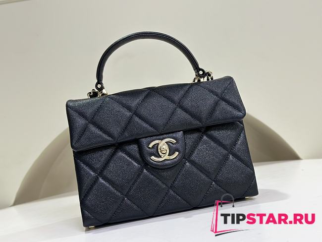 Chanel Mini Flap Bag With Top handle In Black - 1